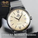 فروش ساعت مچی مردانه اورینت | مدل RA-AC0020G10B