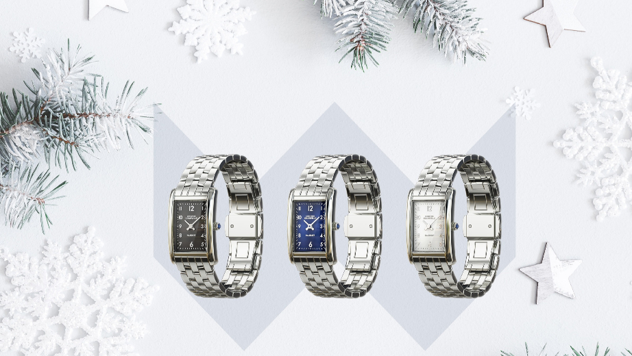 تخفیف زمستانه ساعت حافظی