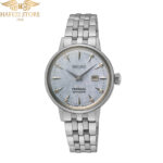 ساعت مچی زنانه سیکو مدل SRE007J1