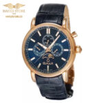 ساعت مچی مردانه اوماکس ، زیرمجموعه Masterpiece ، کد MG32R44I