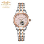 ساعت مچی زنانه سیتیزن مدل PR1044-87x