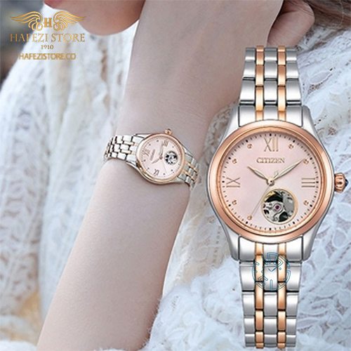 ساعت مچی زنانه سیتیزن مدل PR1044-87x