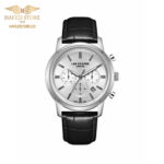 ساعت مچی مردانه لی کوپر مدل LC08186.331