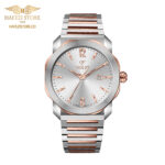 ساعت مچی مردانه ویولت مدل 0527/2metal رزگلد