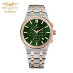 ساعت مچی مردانه ویولت مدل 0602/2metal رزگلد - صفحه سبز