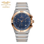 ساعت مچی مردانه ویولت مدل 0614/2metal رزگلد - صفحه سورمه ای