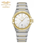 ساعت مچی مردانه ویولت مدل 0603/2metal طلایی - نقره ای ، صفحه سفید