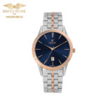 ساعت مچی زنانه ویولت مدل 0640/2metal رزگلد-نقره ای ، صفحه سورمه ای