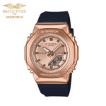 ساعت مچی زنانه کاسیو مدل GM-S2110PG-1A4DR