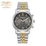 ساعت مردانه لی کوپر مدل LC08187.260 Caramel Special Box