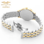 ساعت زنانه رومر مدل 50 25 47 547857