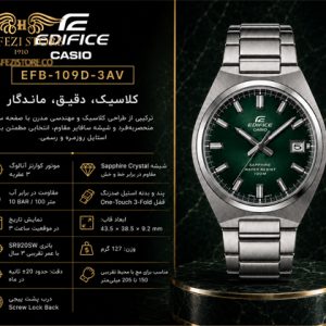 ساعت مردانه کاسیو مدل EFB-109D-3AVDF
